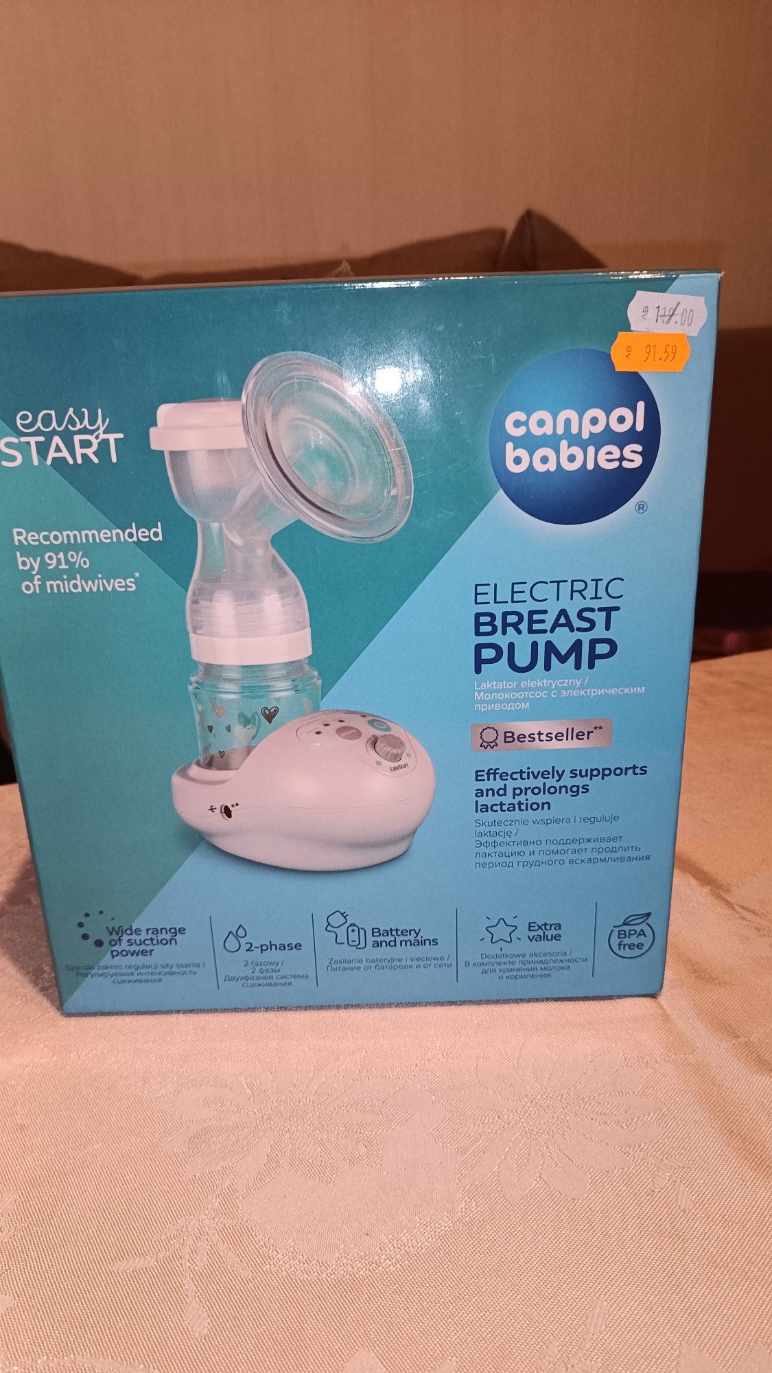 Електрическа помпа за кърма Canpol babies