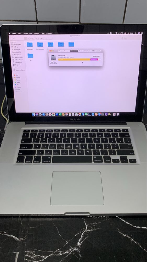 Macbook pro 2010
