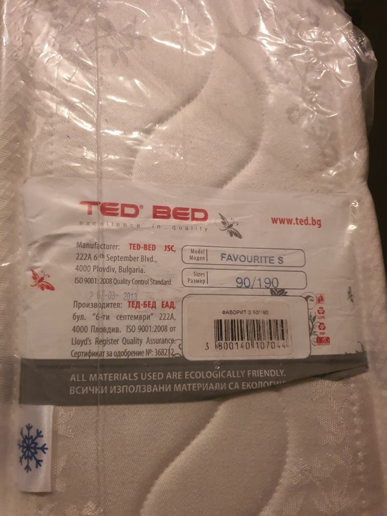 Матраци TED Favourite S