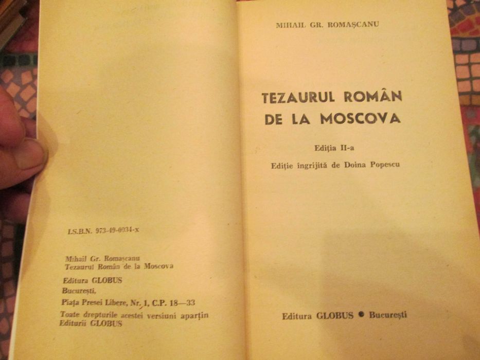 1983 volum Tezaurul Romaniei de la Moscova