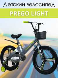 Детские велосипеды "Prego Light"