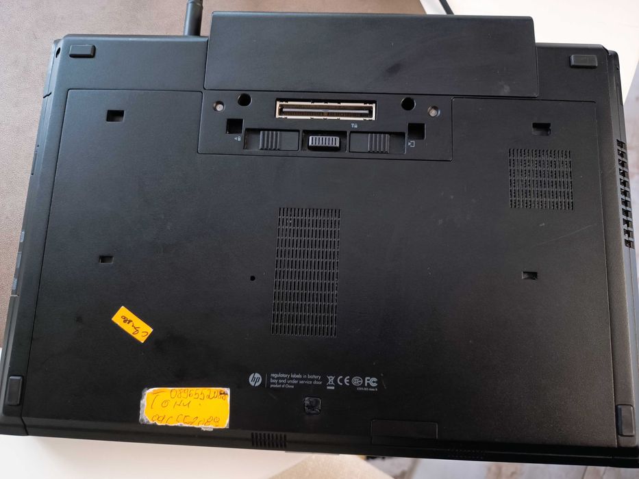 Лаптоп HP EliteBook 8570p