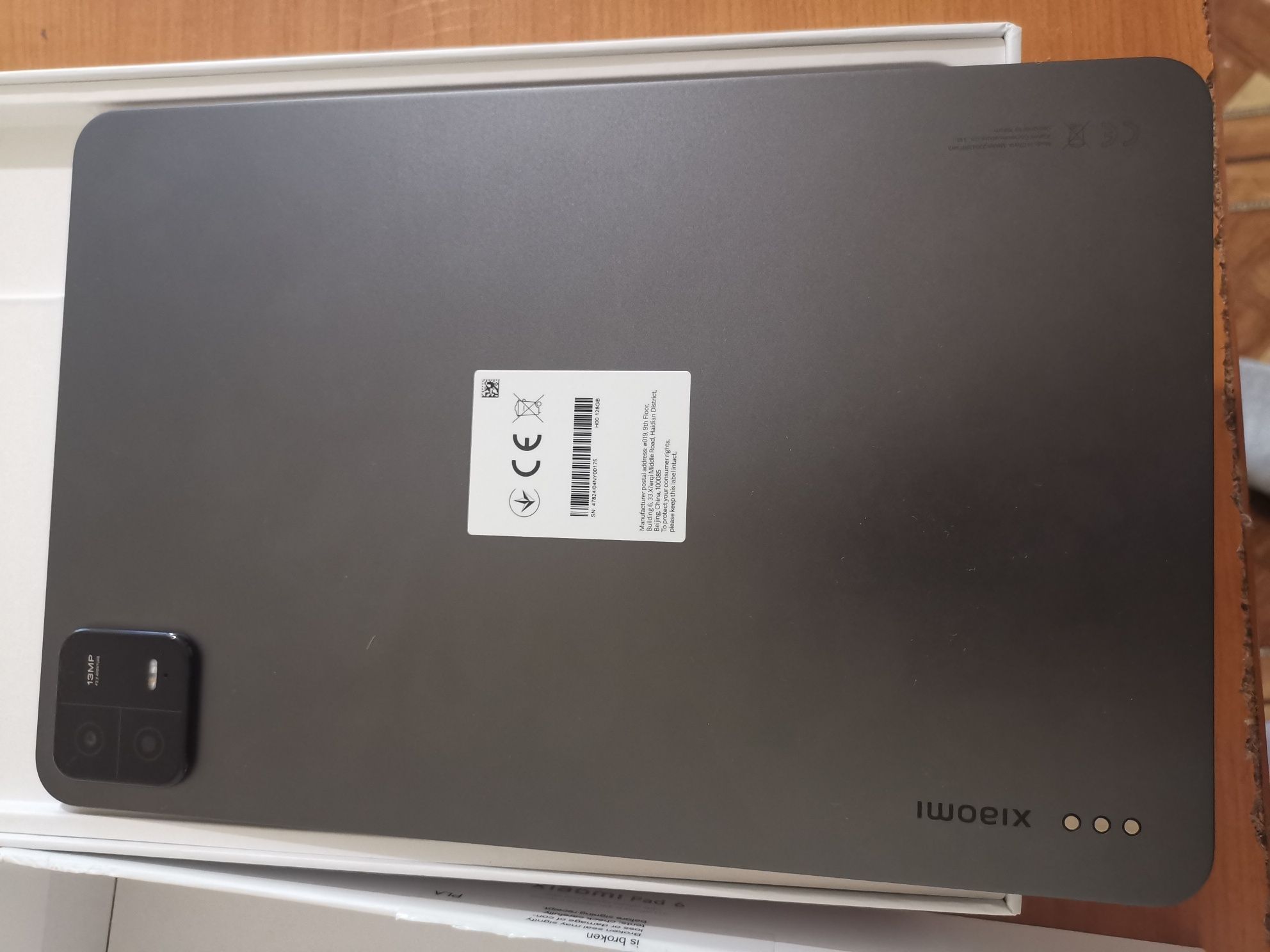 Xiaomi Pad 6 128/6