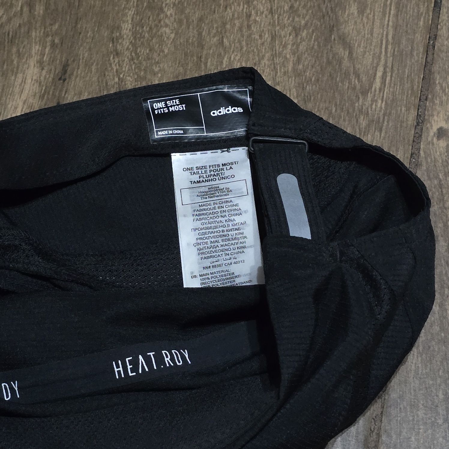 Мъжка шапка Adidas