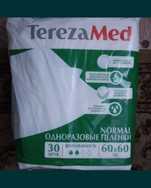Впитывающие пеленки