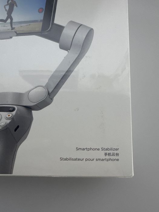 Sistem de stabilizare DJI Osmo Mobile SE, 3 Axe, Gri Sigilat
