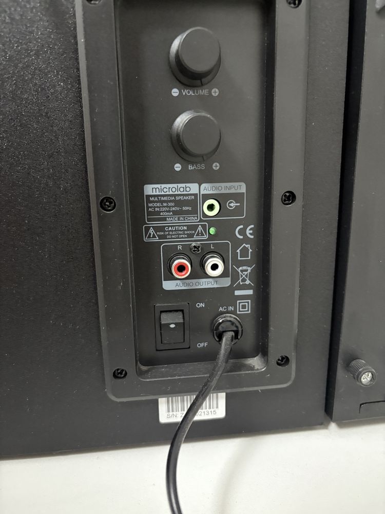 Калонки microlab