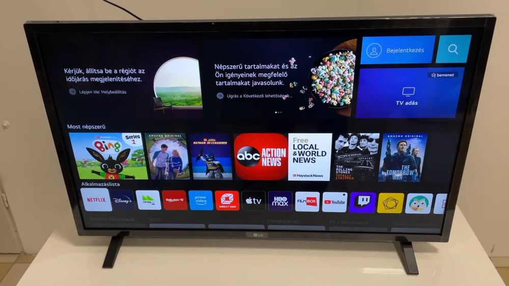 LG SMART новый Юж Корея (не китай) Оригинал Качественный
