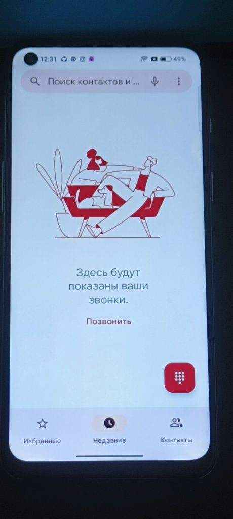 OnePlus Nord 2 5G,8+8,128 gega, bez registrasiye chisti telefon