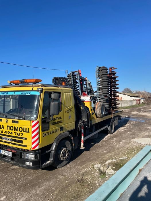 Денонощна Пътна Помощ