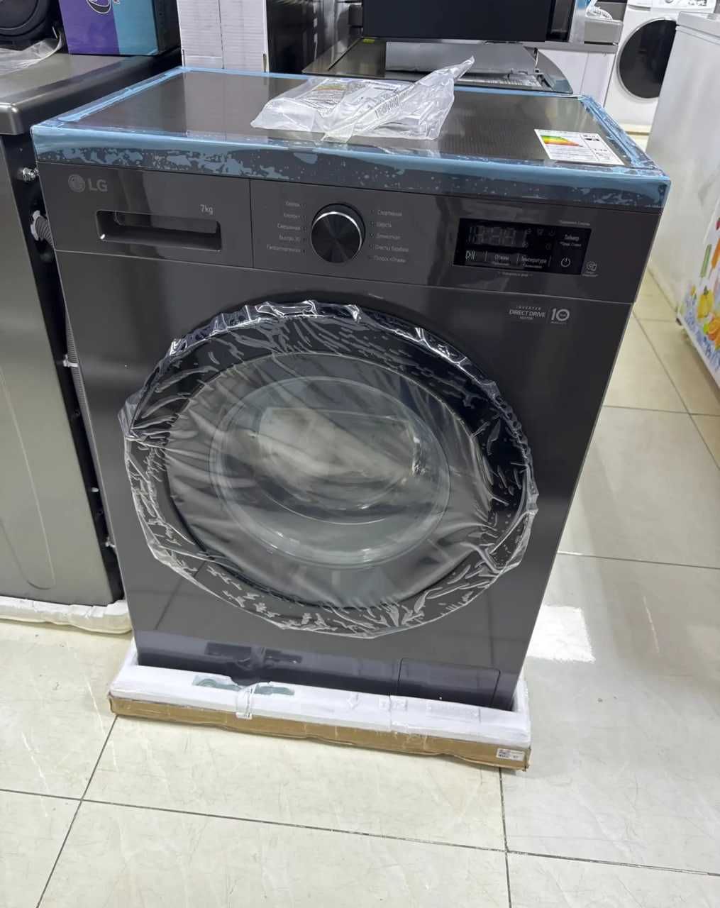Стиральная машина LG от 6 kg до 20 Со Склада Оптом Доставка Бесплатная