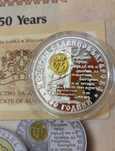 10 лева 2012 година  250 г. История Славянобългарска