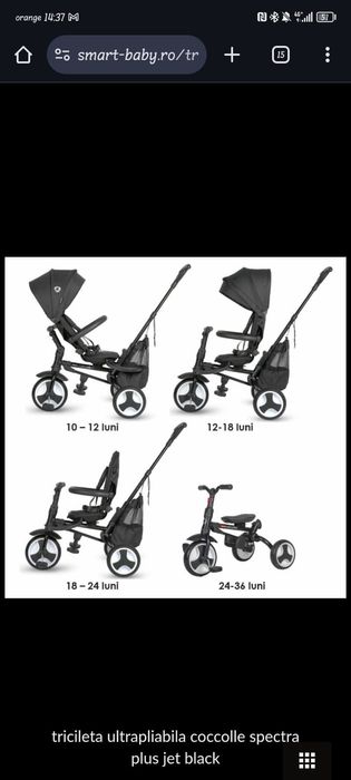 Tricicleta ultrapliabila Coccolle Spectra Chili Pepper
