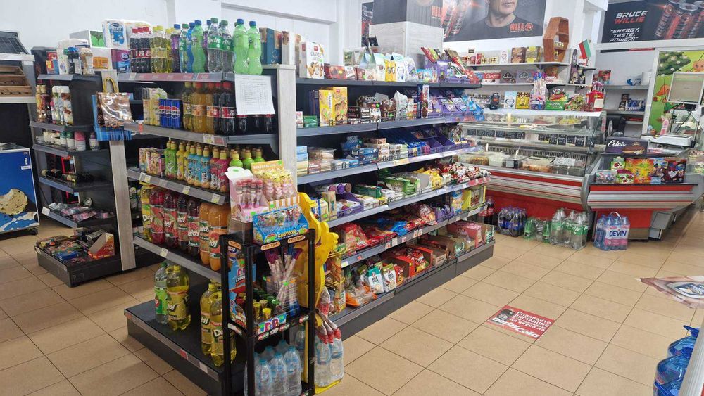 Продавам работещ бизнес – Магазин за хранителни стоки в Стара Загора