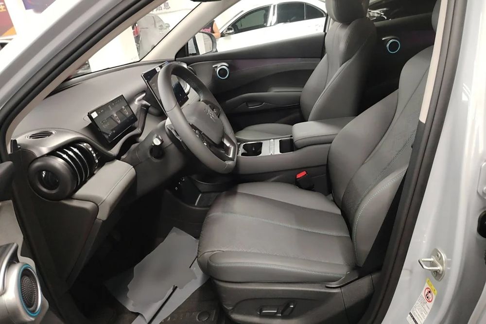 Yuan plus smart full 2025 йил