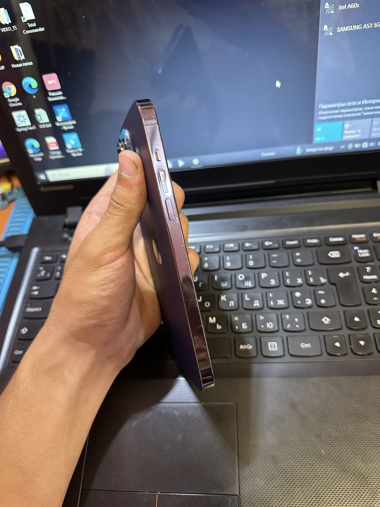 iPhone 14 Pro Max eSIM