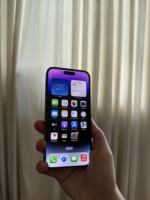 iPhone 14 pro max 128