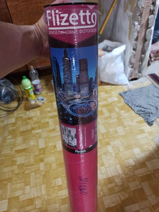 Продам фото обои