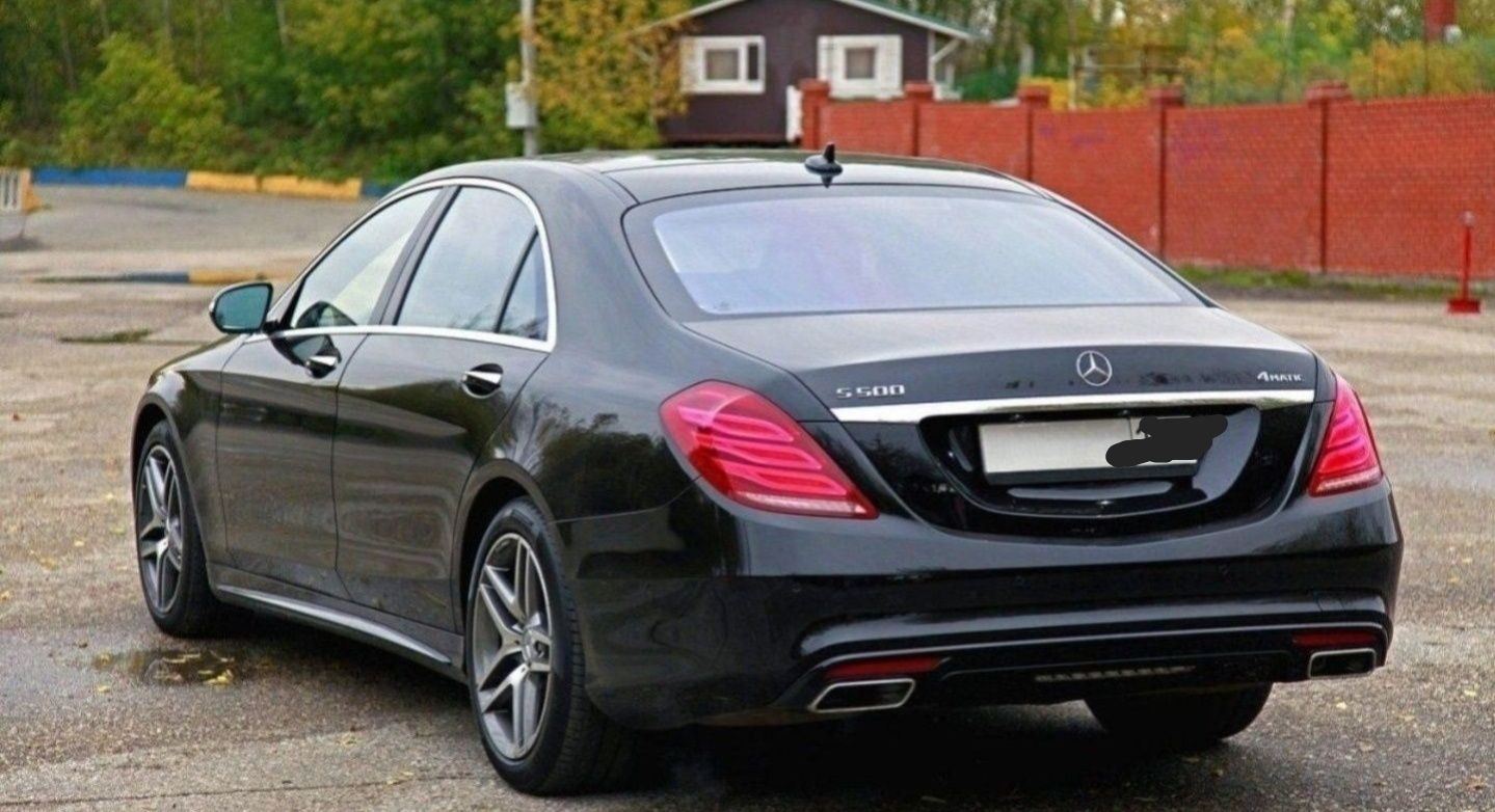 Bara spate Mercedes w222 cu 2 tobe s500