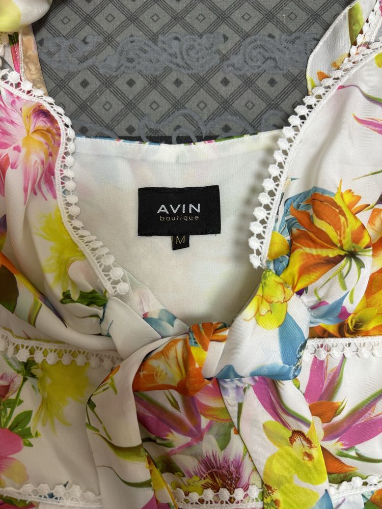 Гащеризон Авин Avin