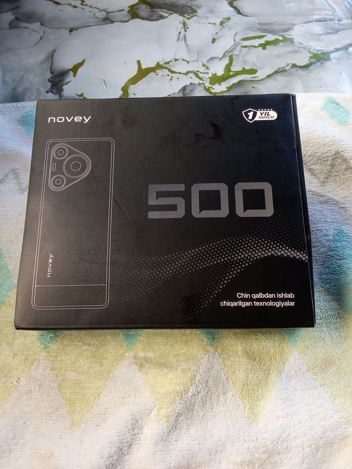Продается Novey 500
