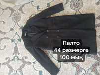 Женский палто сатылады