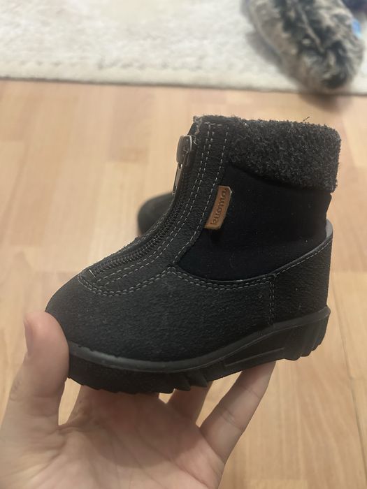 Детская обувь Kuoma, Kotofey