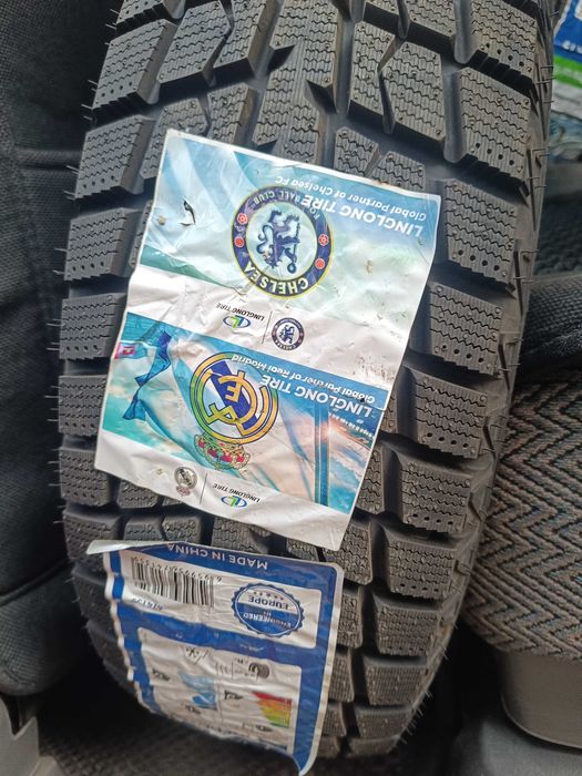 Зимние шины Green Max Winter