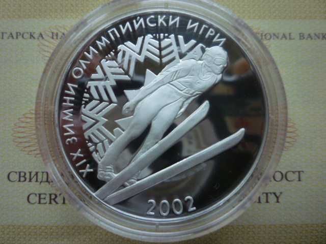 сребърна монета 10 лева 2001г. ЗОИ "Ски скок"