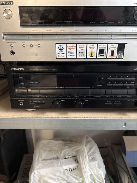 Amplificatoare audio