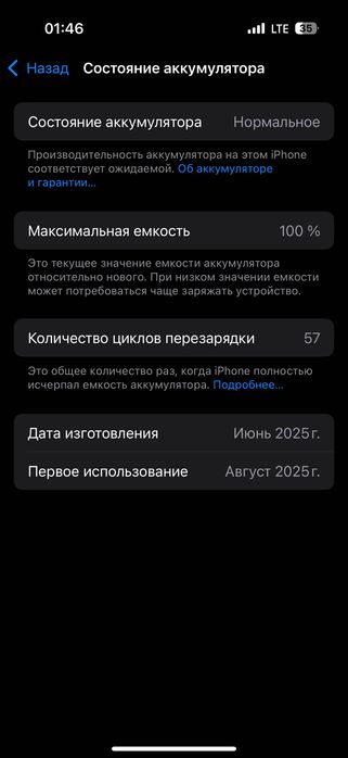 iPhone 13pro gold