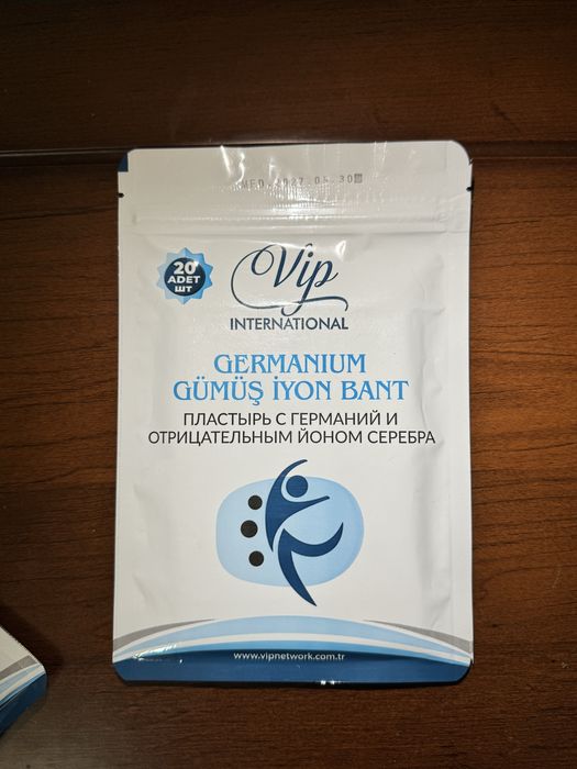 продам  лечебный чудо пластырь