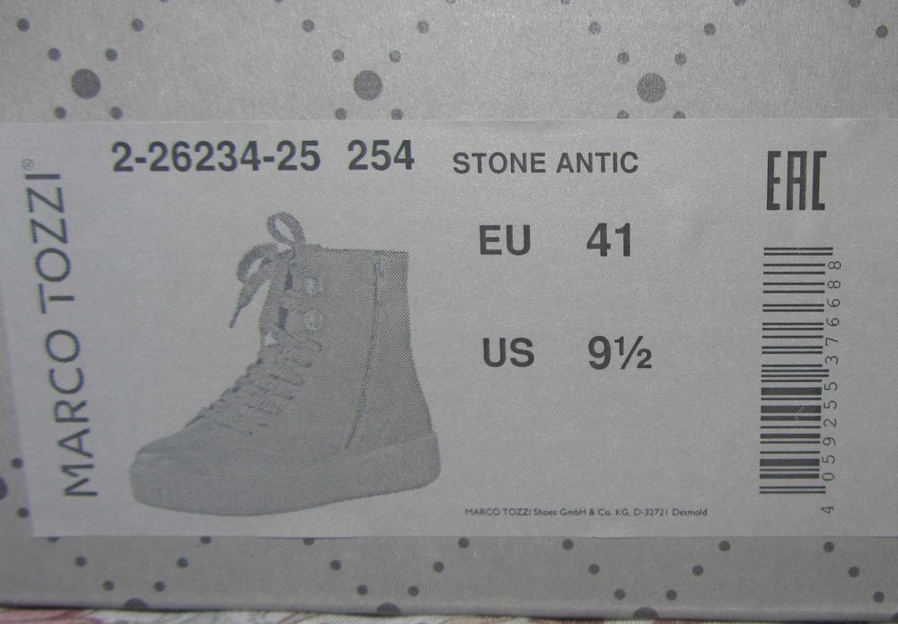 Marco Tozzi нови боти изкуствена кожа 41 номер
