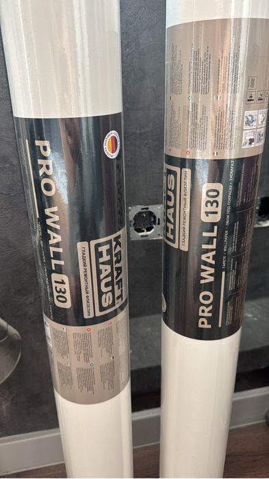 Обои под покраску два рулона