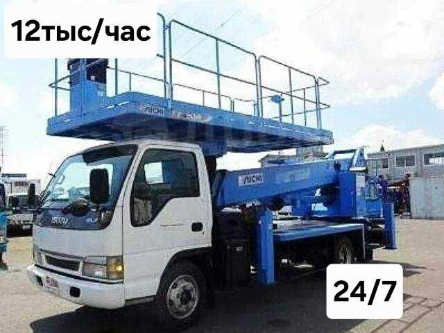 Услуги Автовышки