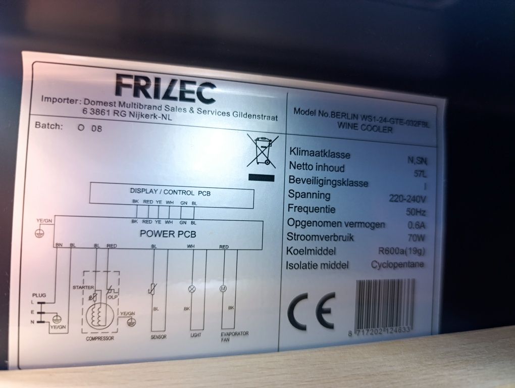Нова!!! Витрина за вино FRILEC