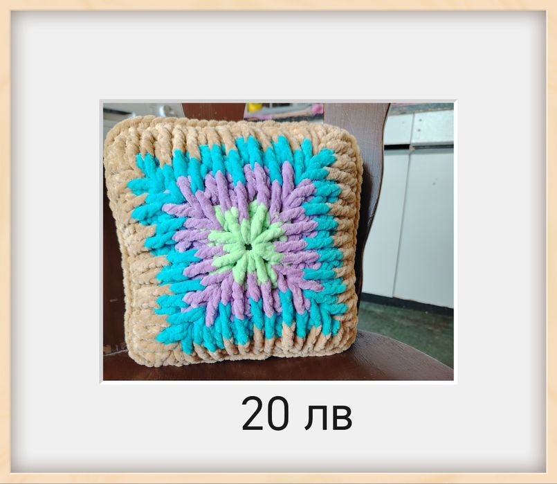 Плетени играчки Амигуруми