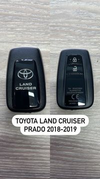 Смарт ключ Toyota Land Cruiser Prado