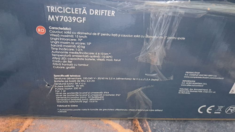 Tricicletă Drifter MY7039GF