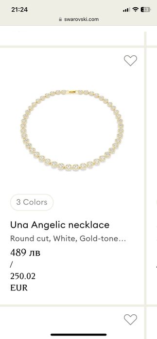 Swarovski ново колие