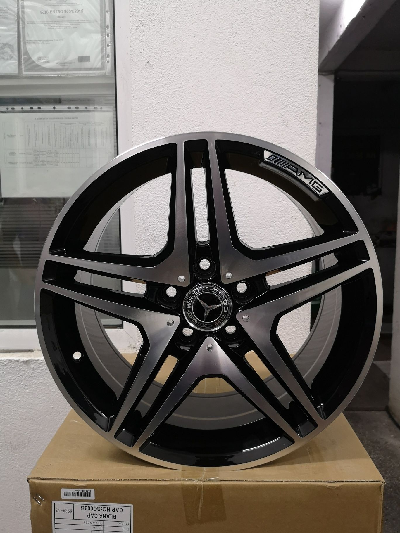 Джанти за Мерцедес 17" 18" 19" 20" АМГ / Djanti za Mercedes AMG