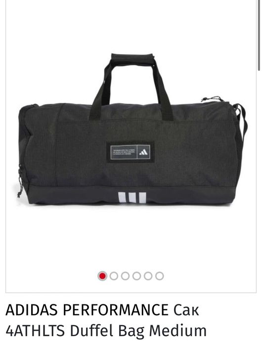 спортен сак ADIDAS PERFORMANCE Сак 4ATHLTS Duffel Bag Medium