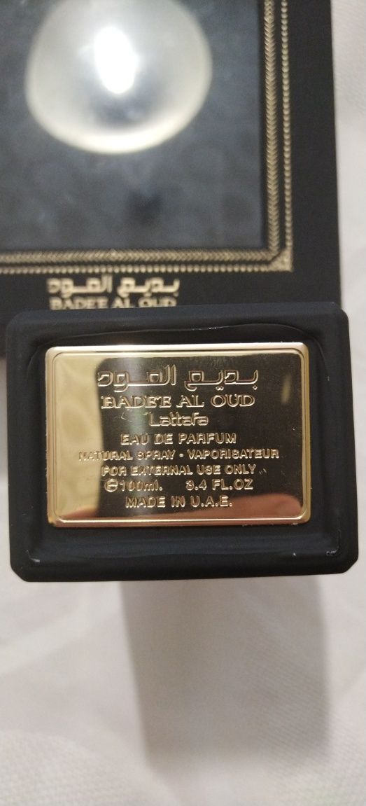 Lattafa Badee Al Oud Oud For Glory
Badee Al Oud Oud For Glory