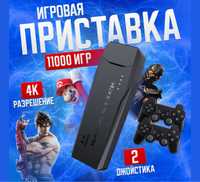 Игровая беспроводная приставка Game Stick Lite Sony/Sega/Гейм стик