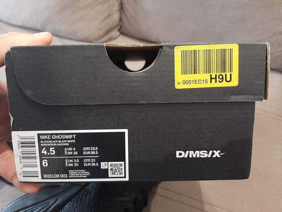 Нови Nike 36,5/23,5