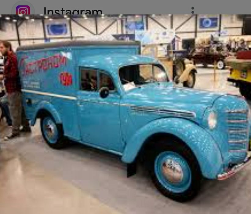 Ретро редкий автомобильи ссср