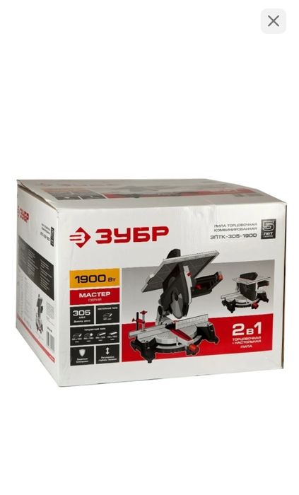 Пила торцовочная, комбинированная, настольная Зубр ЗПТК 1900