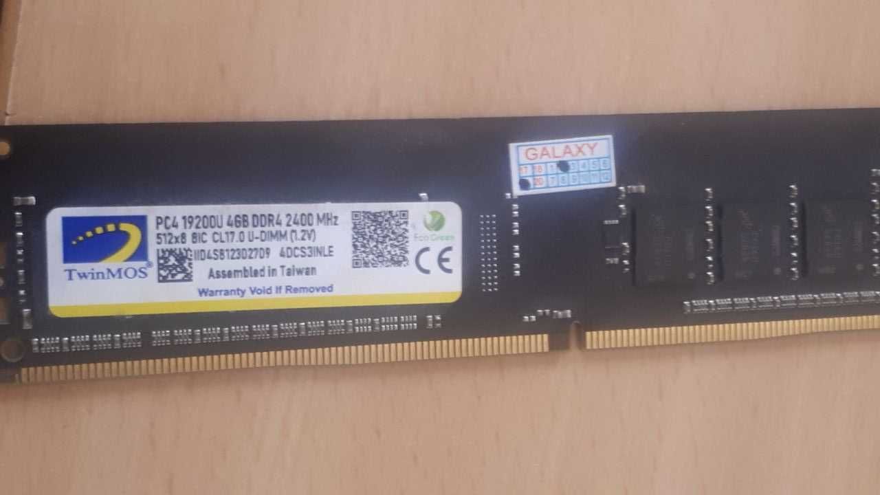 Озу DDR4 4gb 2400ghz