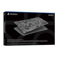 Vand Cover Plate PS5 - Playstation 5 Digital Edition - Gray Camouflage
