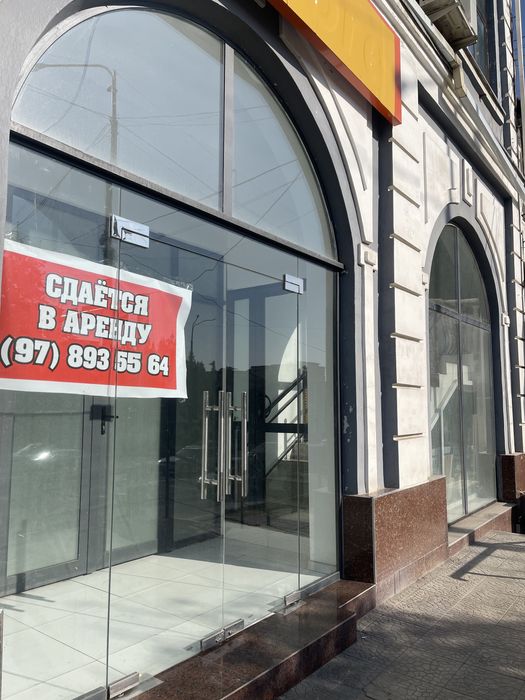 Сдается в аренду в центре города.под офис